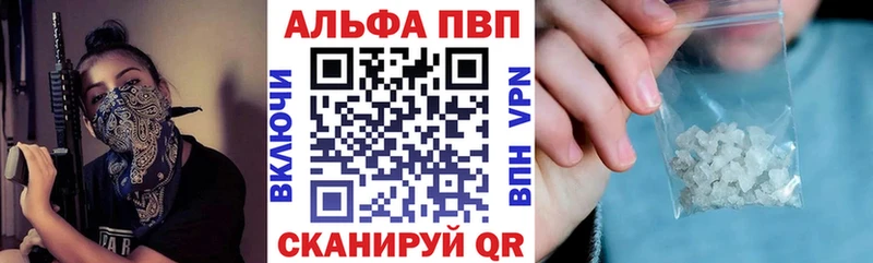 Названия наркотиков Ессентукская ГАШ  Конопля  АМФ  Меф  COCAIN 