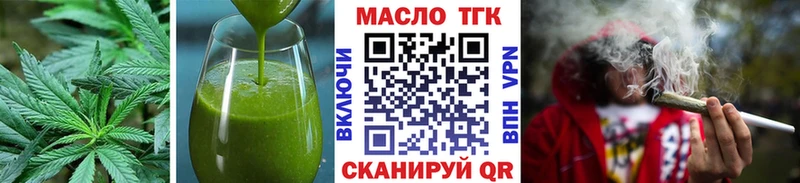 Печенье с ТГК марихуана  ссылка на мегу вход  Ессентукская  купить наркоту 