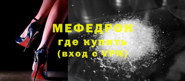 гидра Белоозёрский