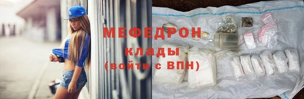 гидра Белоозёрский