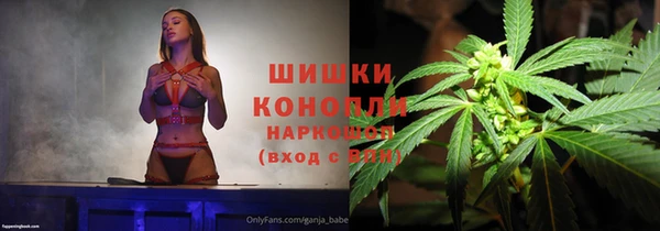 марки lsd Беломорск