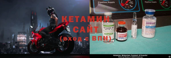 гидра Белоозёрский