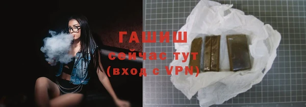 бошки Богородицк