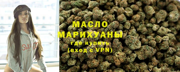 марки lsd Беломорск