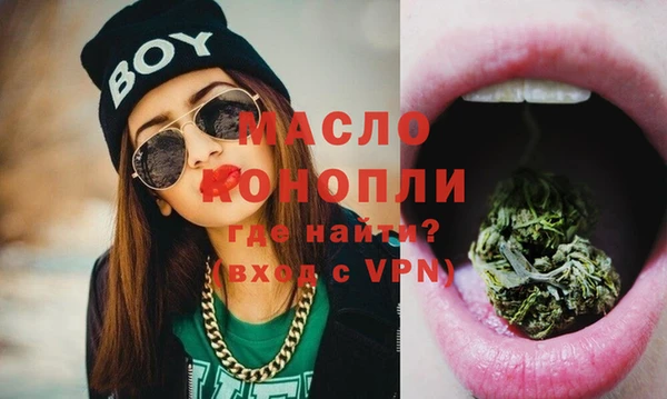 гидра Белоозёрский