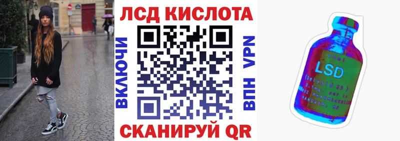 купить наркотики цена  Ессентукская  Наркотические марки 1,8мг 