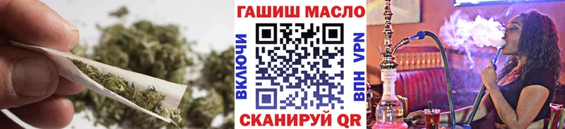 купить  сайты  Ессентукская  ТГК гашишное масло 